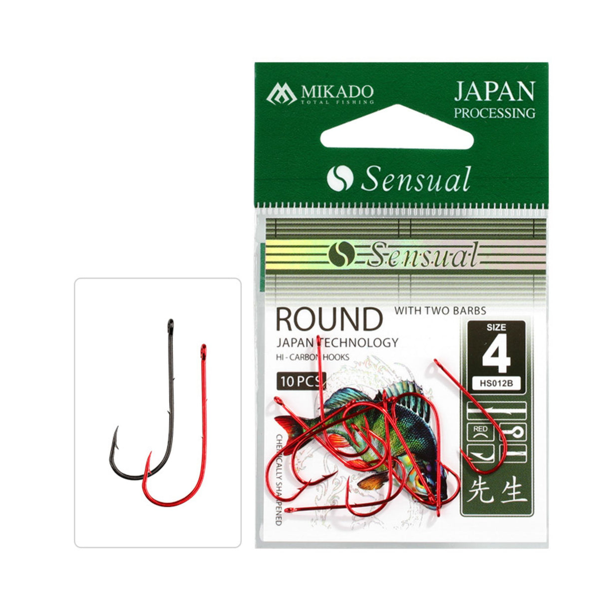 Mikado Baitholder Worm Hooks