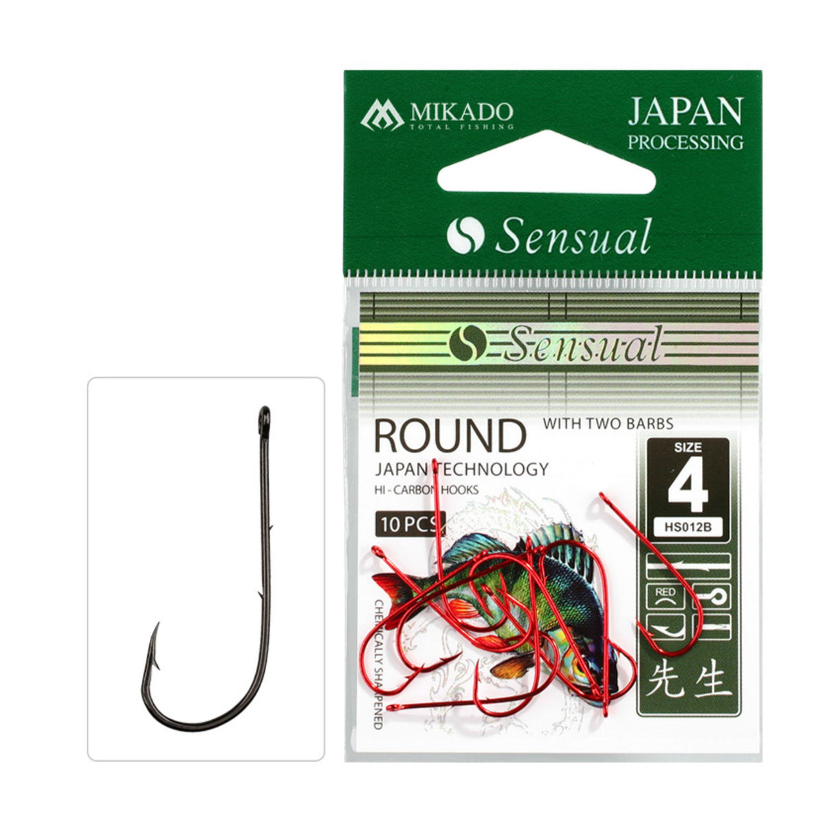 Mikado Baitholder Worm Hooks