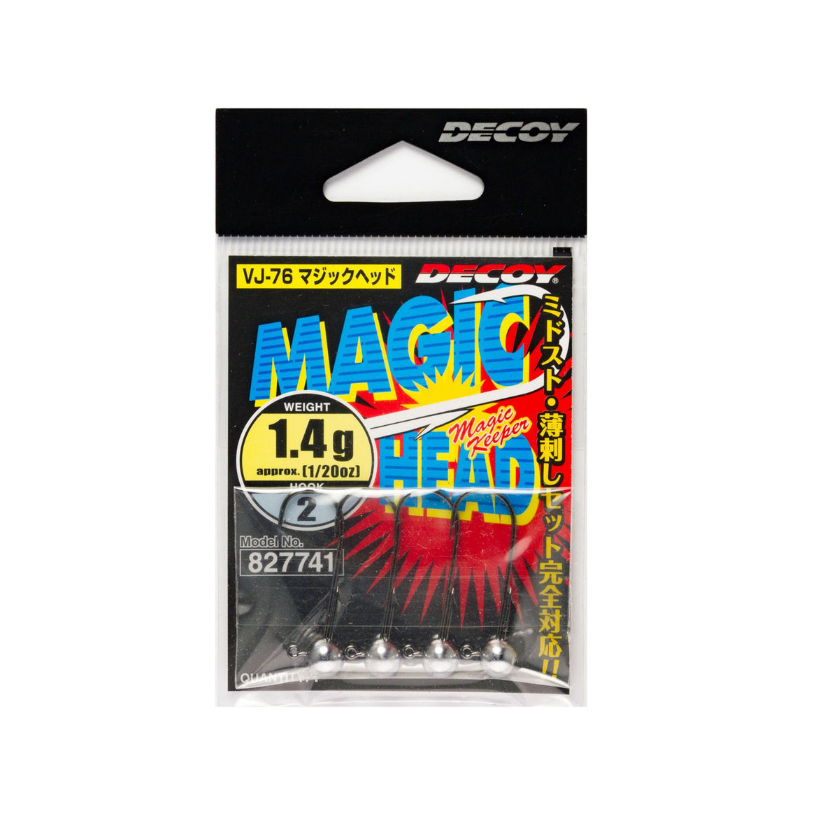 Decoy Jighead VJ-76 Magic Head