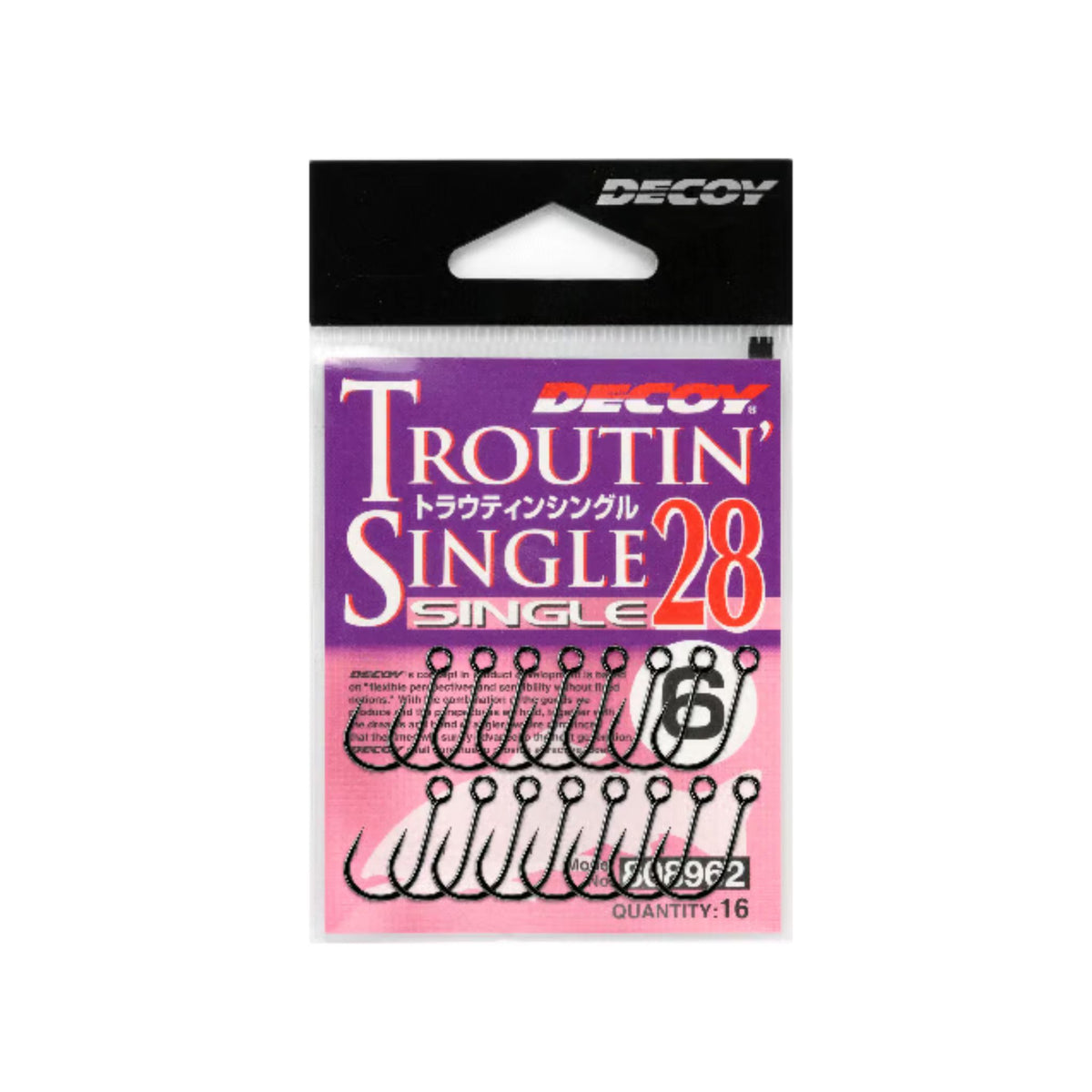 Decoy Hook Single 28 Troutin Single