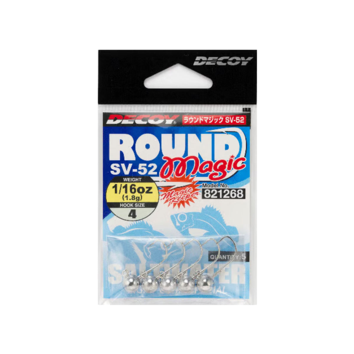 Decoy Jighead SV-52 Round Magic Jigheads