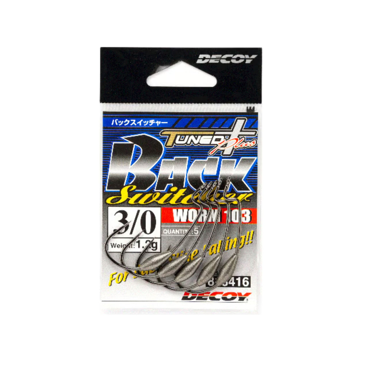 Decoy Hook Worm 103 Back Switcher Hooks