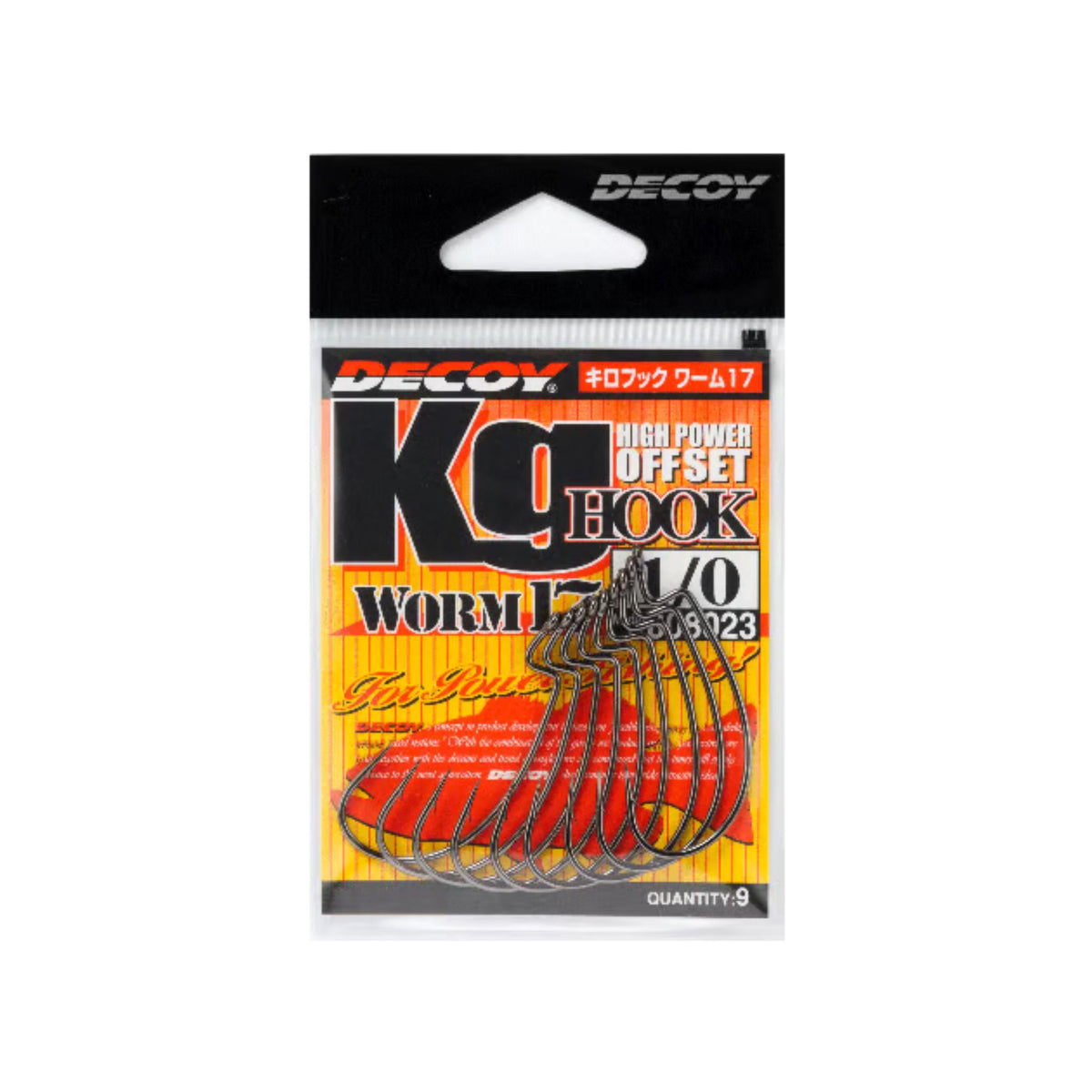 Decoy Hook Worm 17 Hooks
