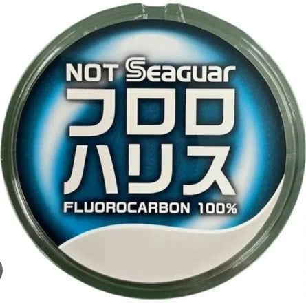 Seaguar Knot Fluoro Harisu 100% Fluorocarbon