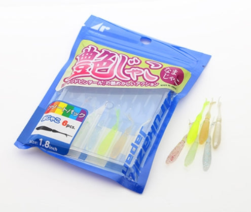 Arukazik Namajako 1.8in Soft Lure