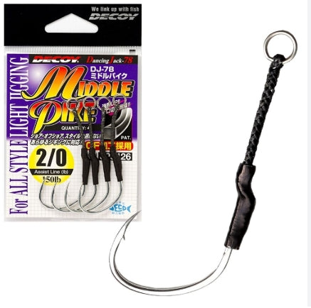Decoy Hook DJ-78 Middle Pike Assist Hooks