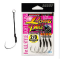 Decoy Hook DJ-79 Long Pike Assist Hooks