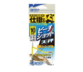 Owner Beach Sho Tenbin