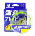 Major Craft Dangan Braid X4 150m Chartreuse