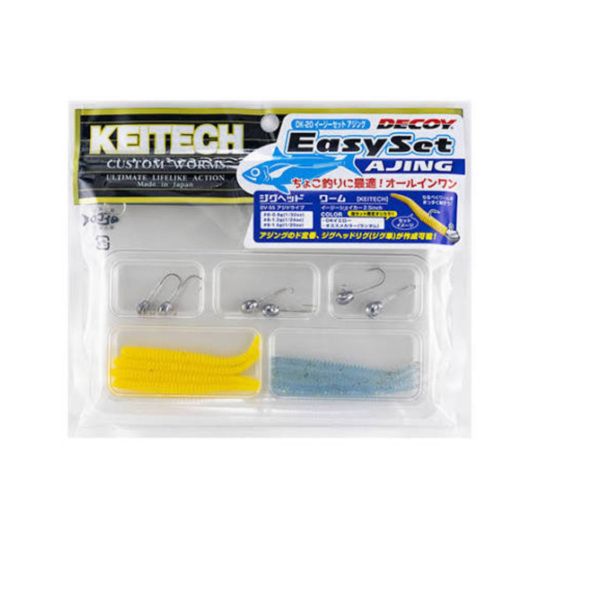 Decoy Keitech Easy set Ajing Box