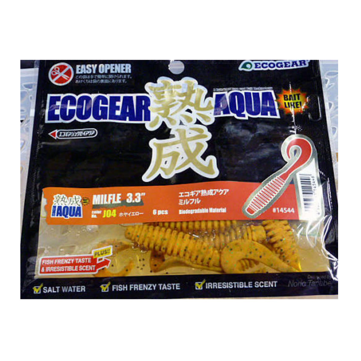 EcoGear Aqua Milfle 3.3in
