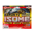 Marukyu Power Soft Isome