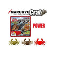 Marukyu Power Crab M Red