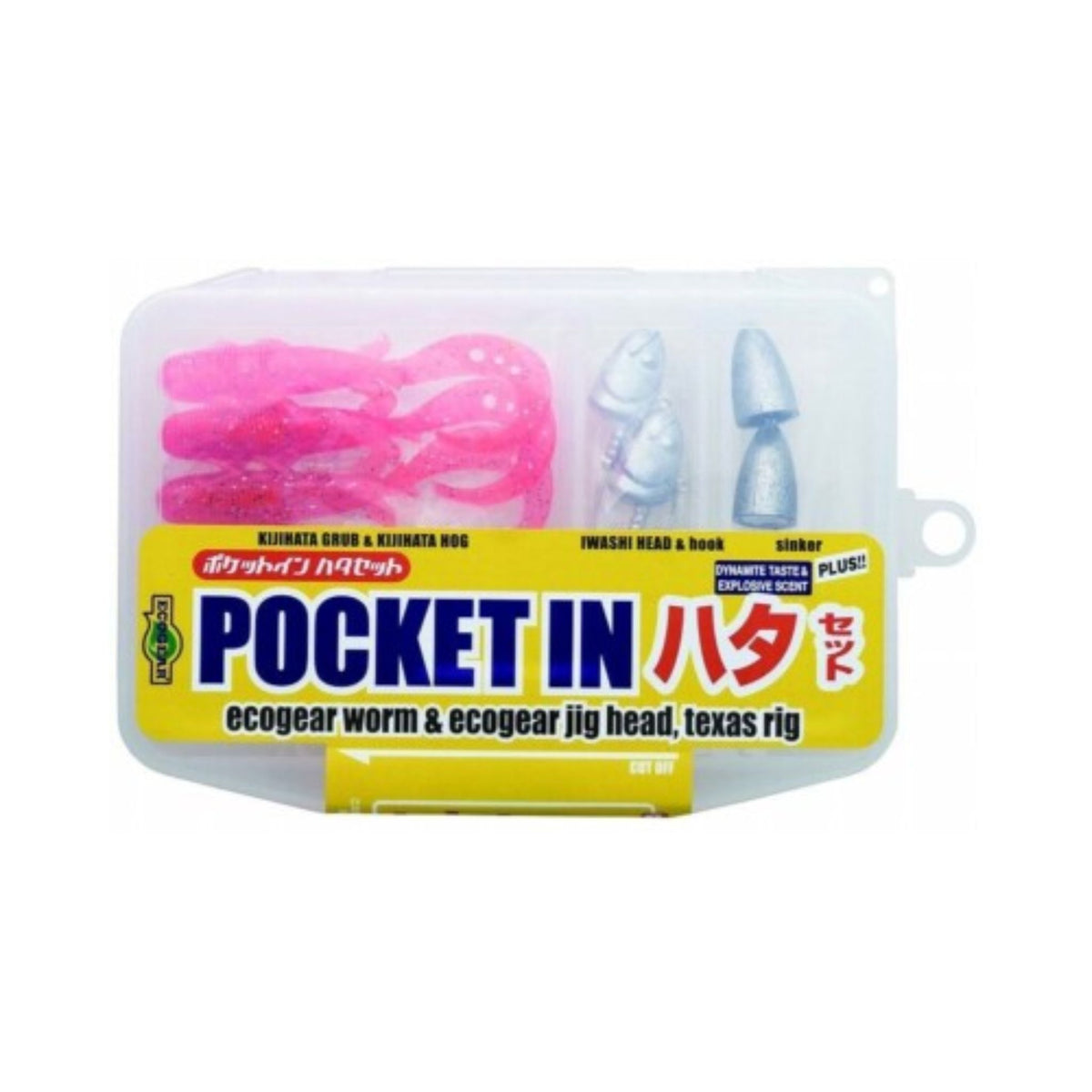EcoGear Pocket-in Hata Set Jig Head