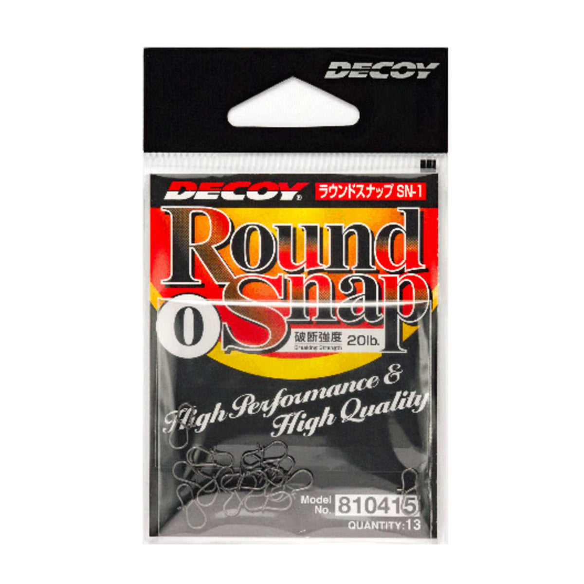 Decoy SN-1 Round Snap