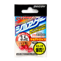 Decoy Rig SG-23 Shore Drop