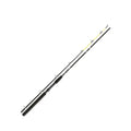 Abu Garcia Altum Trolling Boat Rod