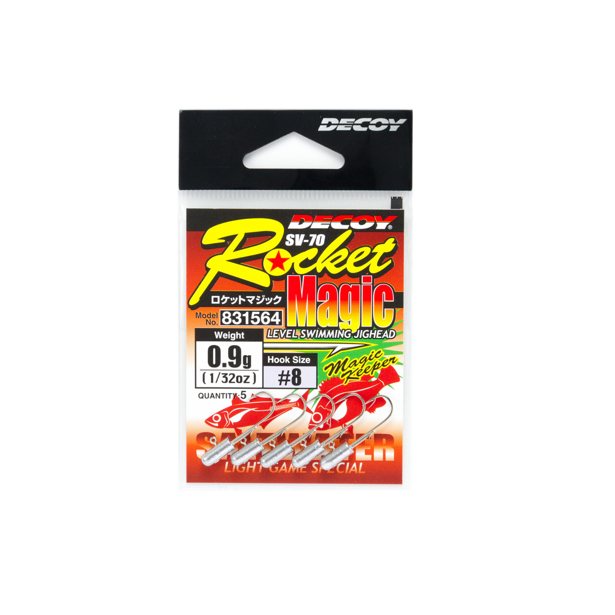 Decoy SV-70 Rocket Magic Jighead