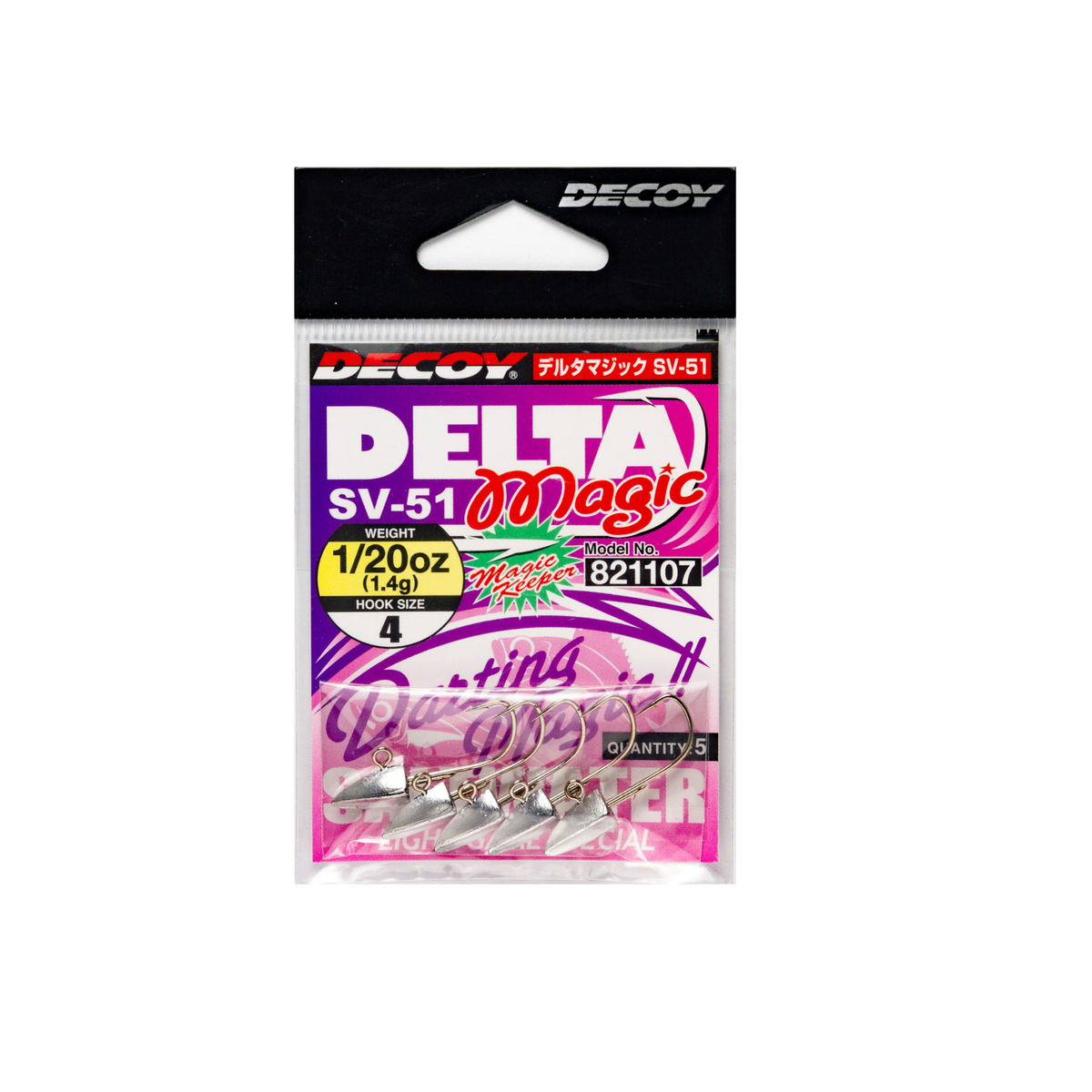 Decoy SV-51 Delta Magic Jighead
