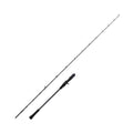 Savage Gear Defiance SG2 Slow Jigging Rod