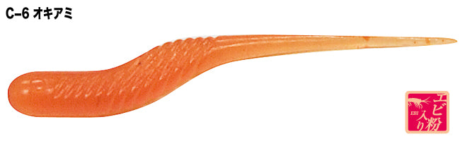 Tict Gyopin 1.7in Soft Lure