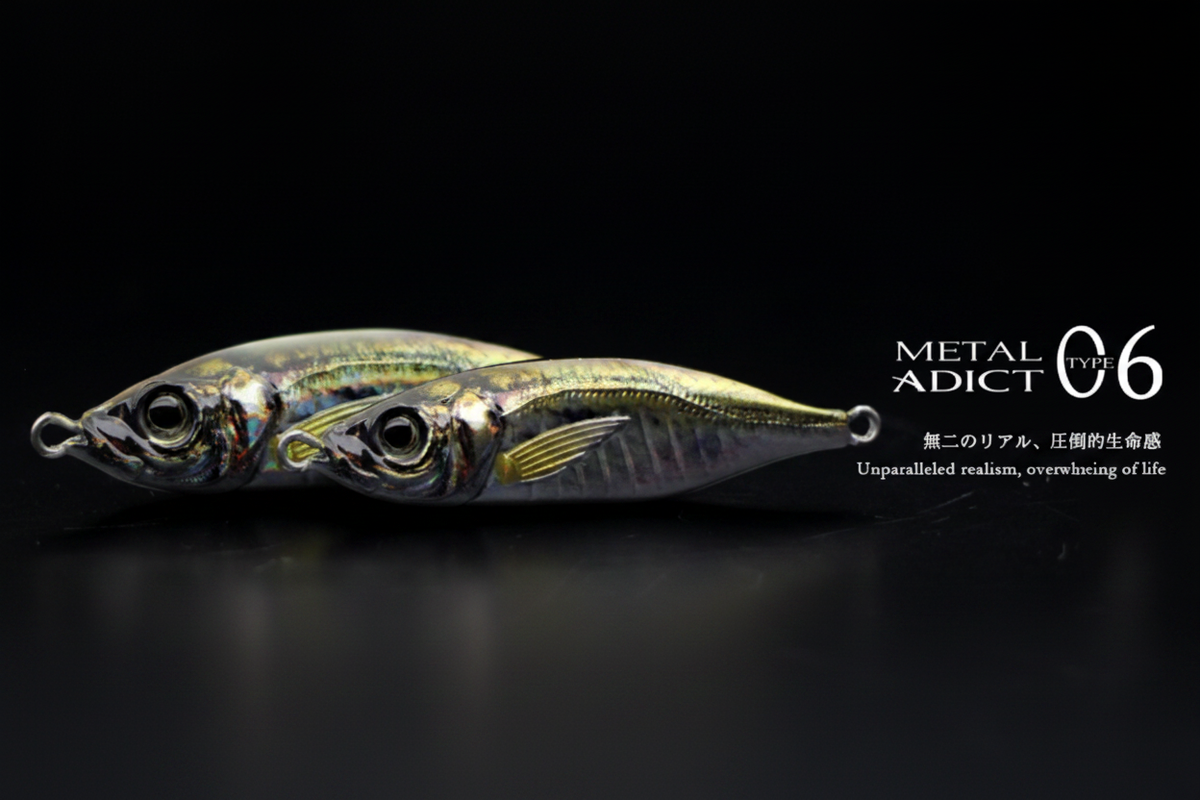 Little Jack Metal Adict Type 06 Hero Banner