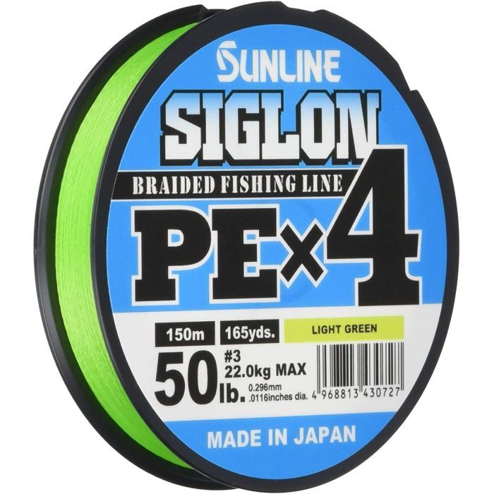 Sunline Siglon PE X4 150m Light Green