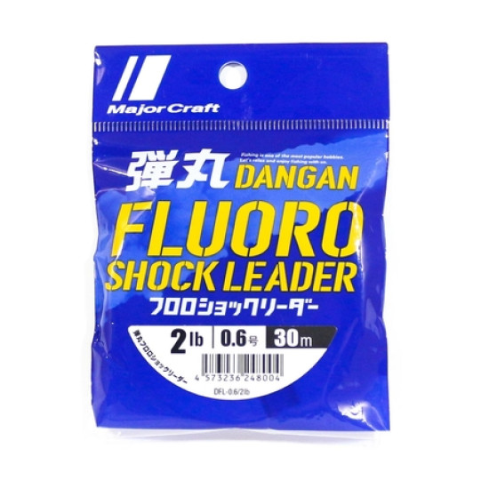 Major Craft Dangan FluoroCarbon Shock Leader