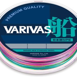 Varivas 8 Multi-Colour Braid 150m