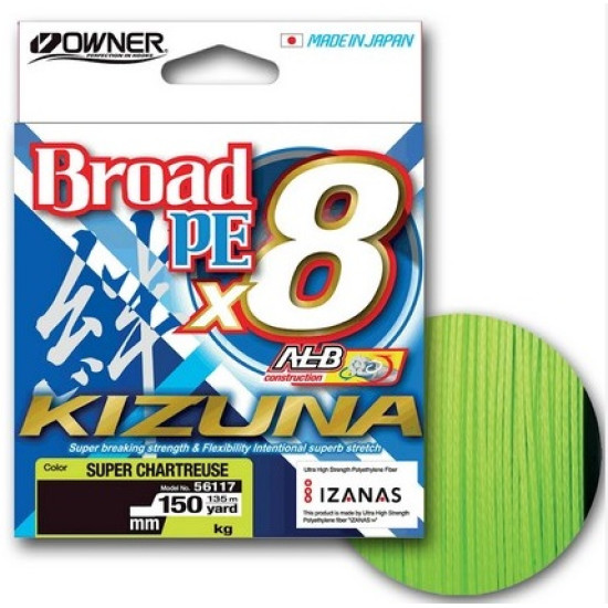 Owner Kizuna PE X8 Braided Line 150m