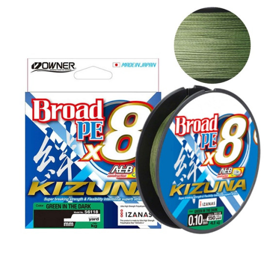 Owner Kizuna PE X8 Braided Line 300m