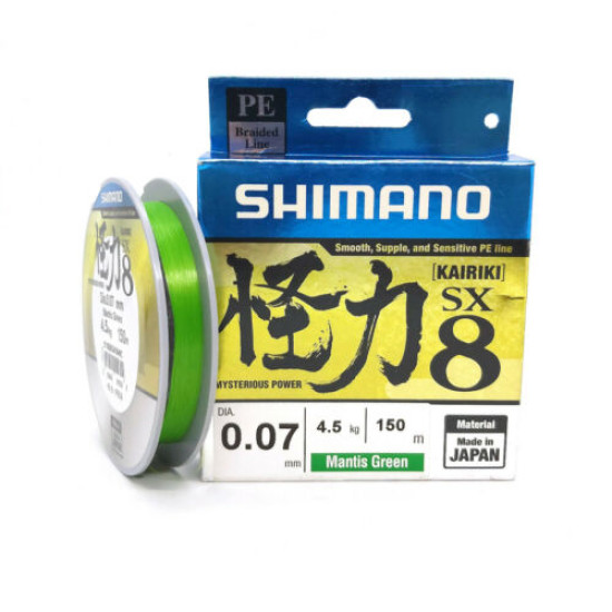 Shimano Kairiki 8 Strand Braid 150m 