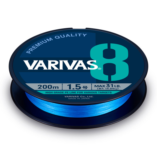 Varivas 8 Ocean Blue Braid 150m