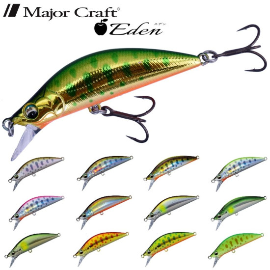 Major Craft Finetail Eden 60H Plugs