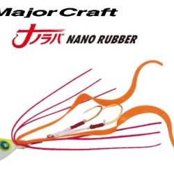 Major Craft Nano Rubber Jigs 10g