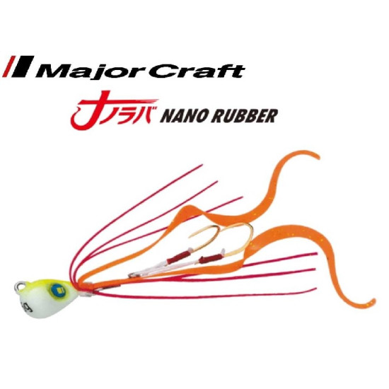 Major Craft Nano Rubber Jigs 10g