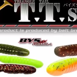Bait Breath TT Shad 2.4 inch Bait Breath TT Shad 2.4 inch