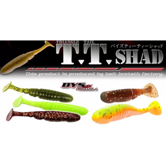 Bait Breath TT Shad 2.4 inch