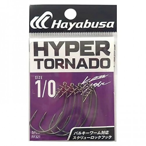Hayabusa Hyper Tornado Weedless Lure Hooks