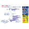 Major Craft Double Squid Jig easy Leader x 2 pack Major Craft Double Squid Jig easy Leader x 2 pack