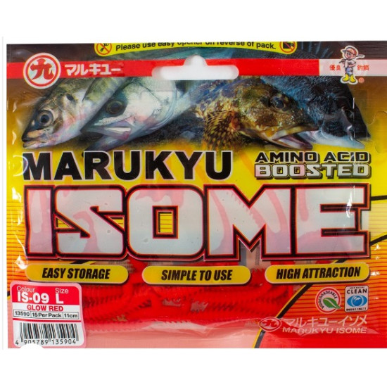 Marukyu Isome Large Glow Red