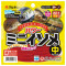 Marukyu Power Mini Isome Marukyu Power Mini Isome