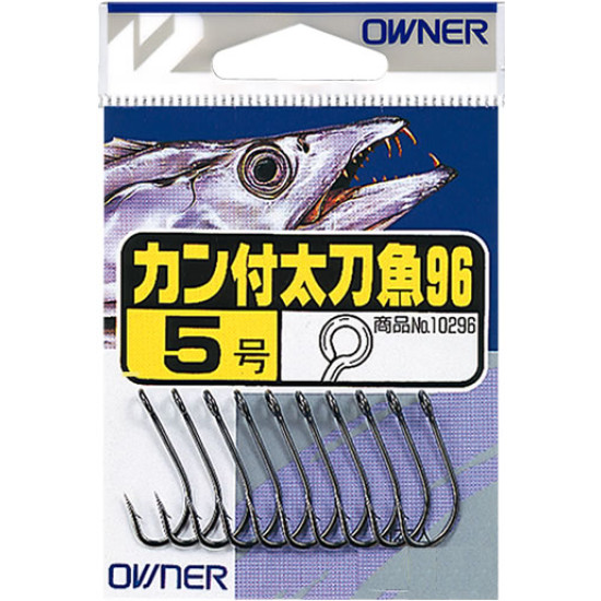 Owner 96 Barbed Single Lure Hooks