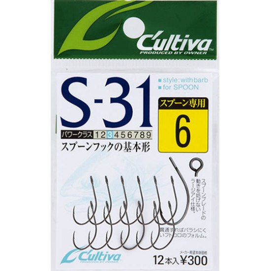 Owner Cultiva S-31 Barbed Single Lure Hooks