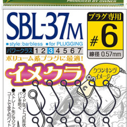 Owner Cultiva SBL-37m Barbless Single Lure Hooks