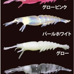 Owner Ebi Shrimp