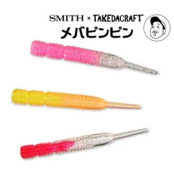 Smith TakedaCraft Meba Pin Pin 1.4 inch Smith TakedaCraft Meba Pin Pin 1.4 inch