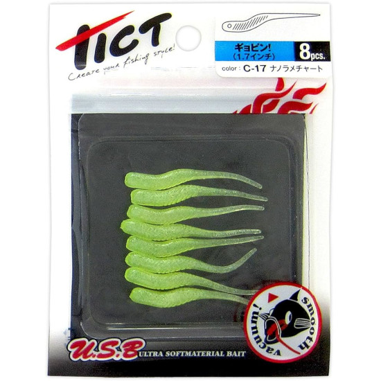 Tict GyoPin 1.7 inch UltraSoft Material Baits