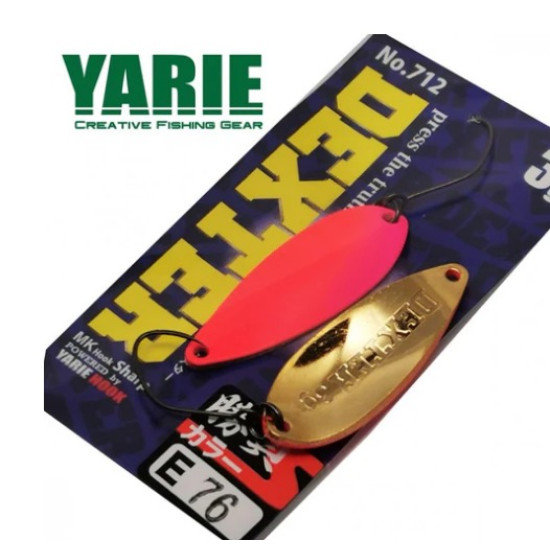 Yarie Dexter Trout Spoons