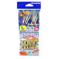 Decoy Offshore Sabiki - 2 pack